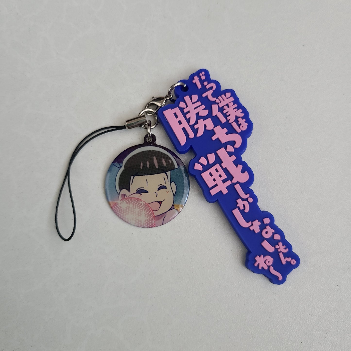 Colgante de goma Todomatsu Matsuno