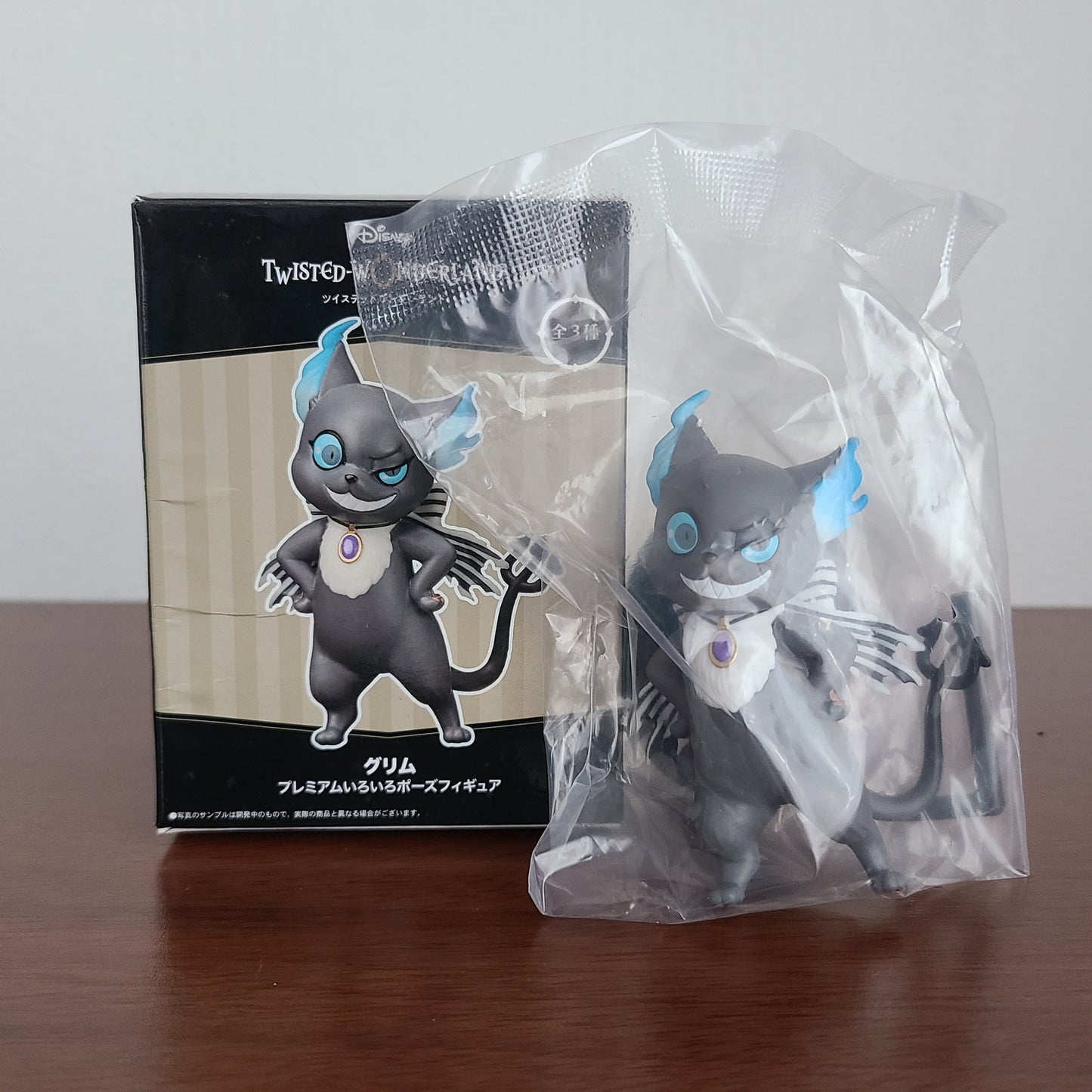 Figura Premium Grimm