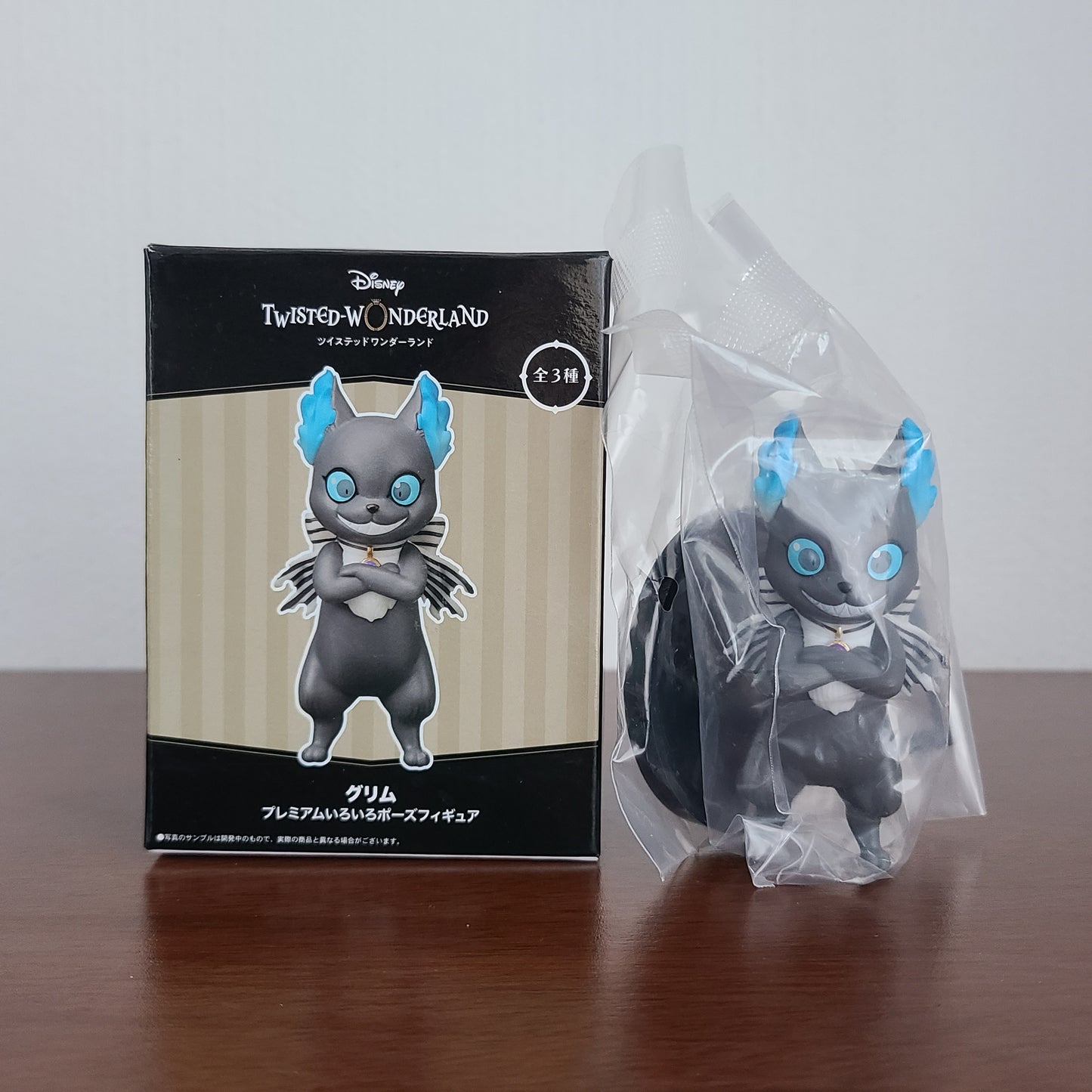 Figura Premium Grimm