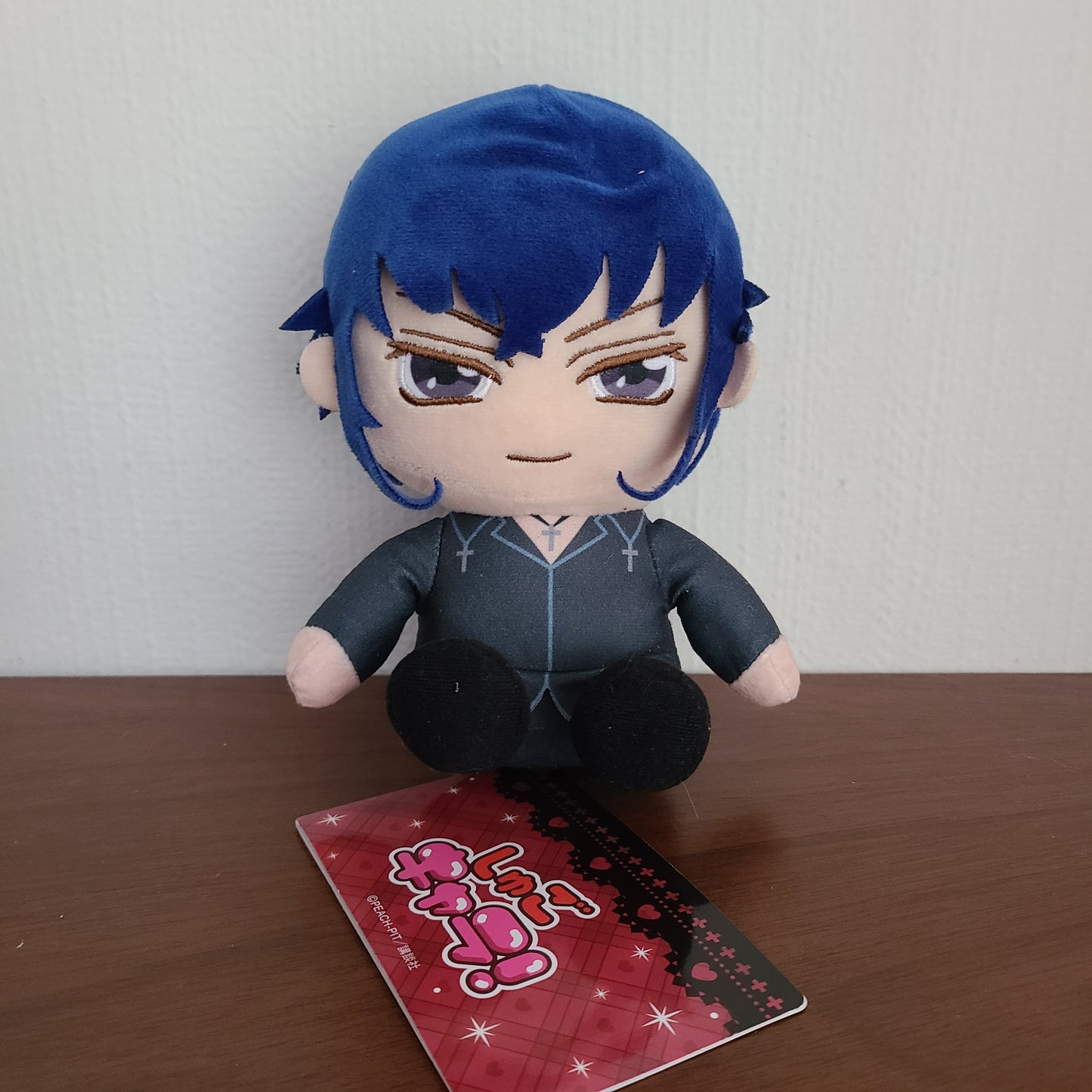Peluche Ikuto Tsukiyomi