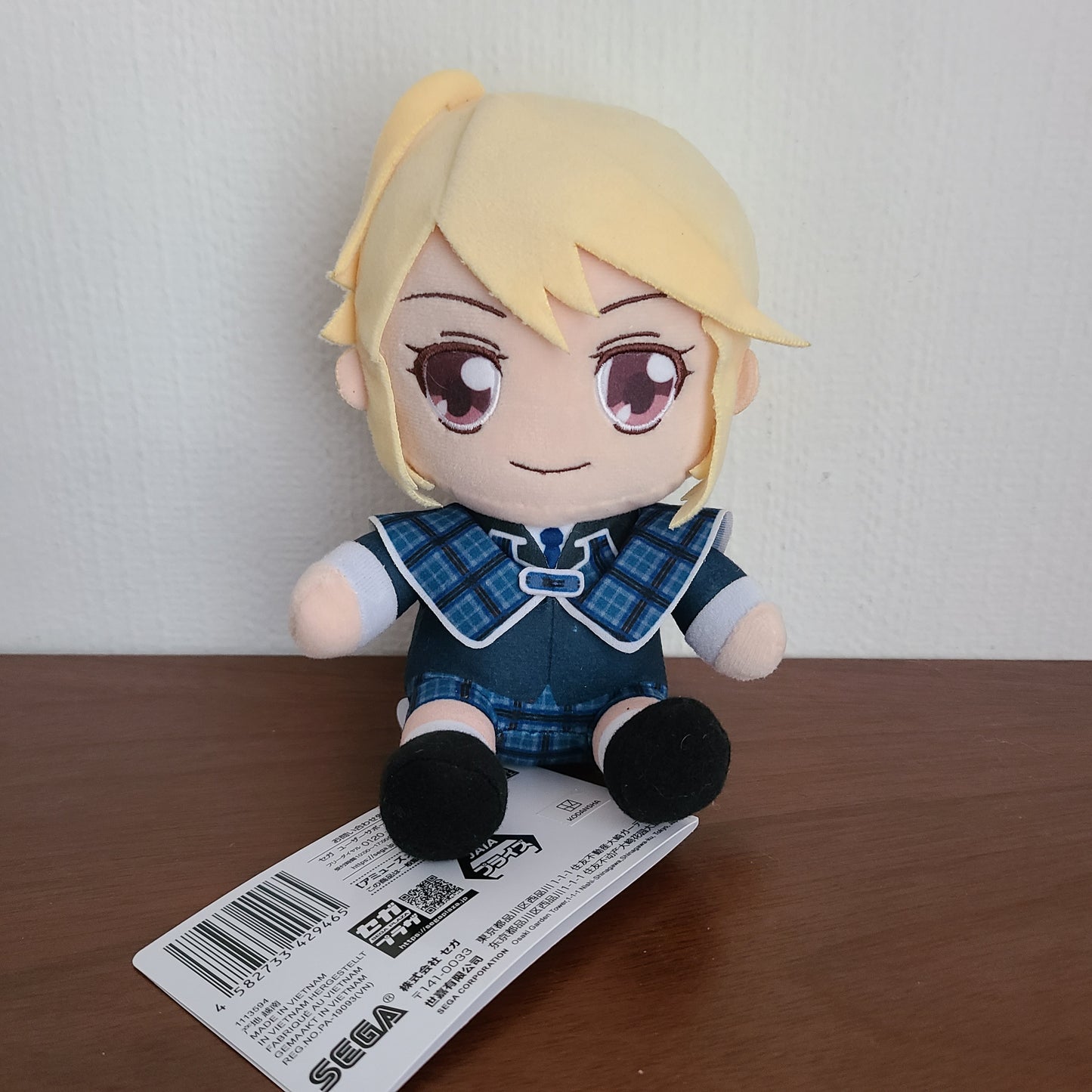 Peluche Tadase Hitori