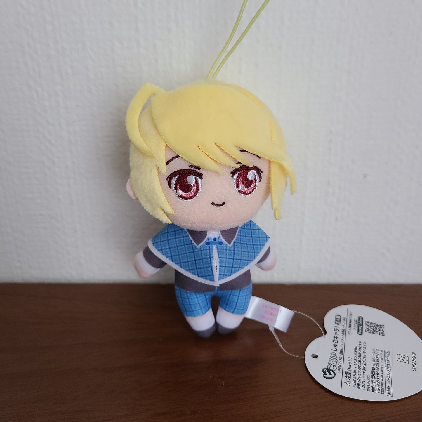 Peluche Tadase Hotori