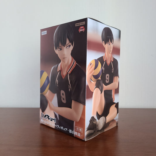 TOBIO KAGEYAMA - NOODLE STOPPER (FURYU)