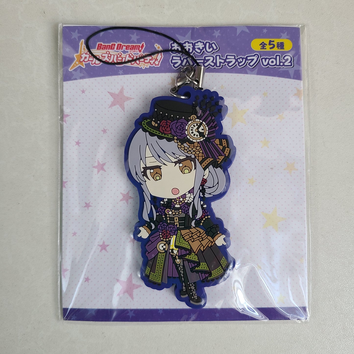 Strap de goma Yukina Minato