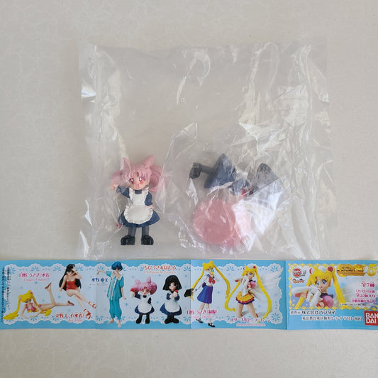 HOTARU & CHIBIUSA HGIF (BANDAI)