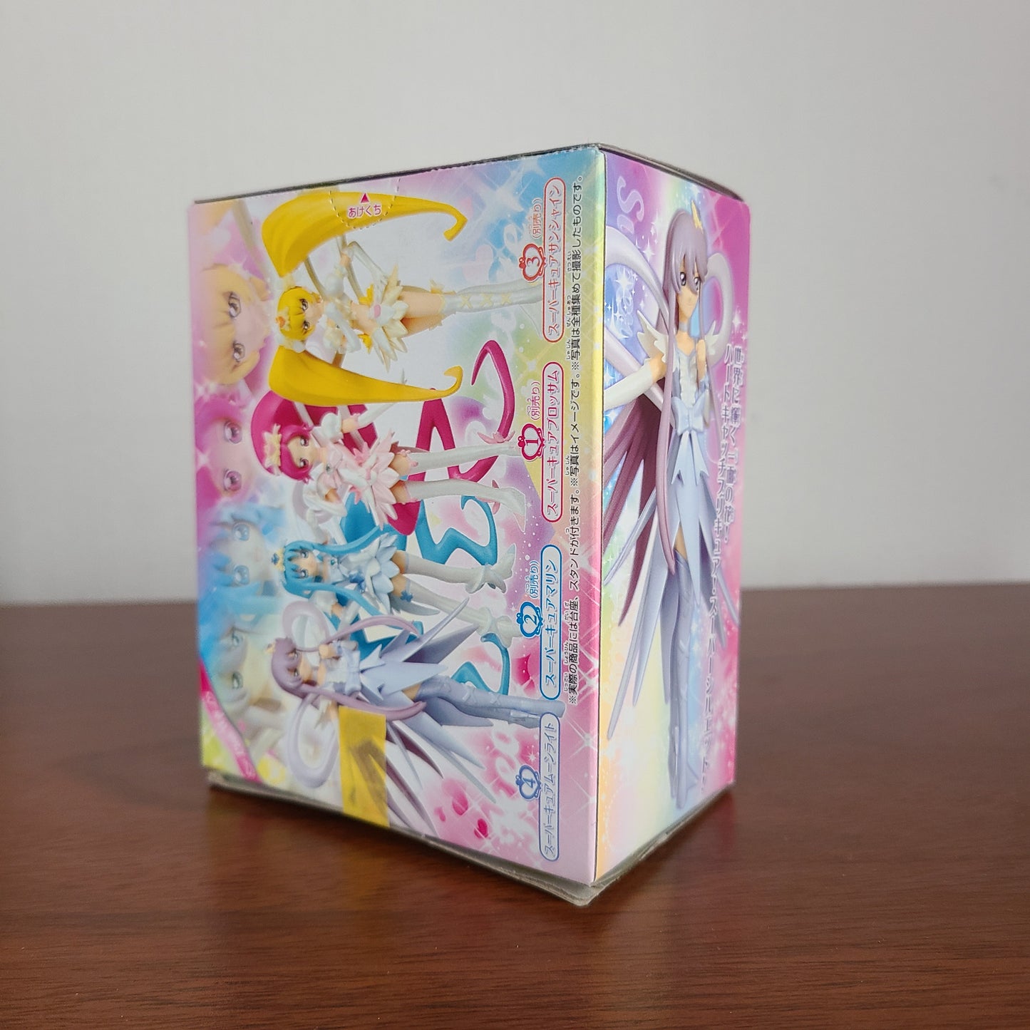 SUPER CURE MOONLIGHT - CUTIE FIGURES (BANDAI)