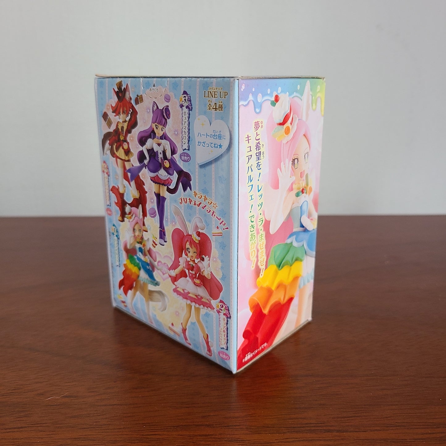 CURE PARFAIT - CUTIE FIGURES (BANDAI)