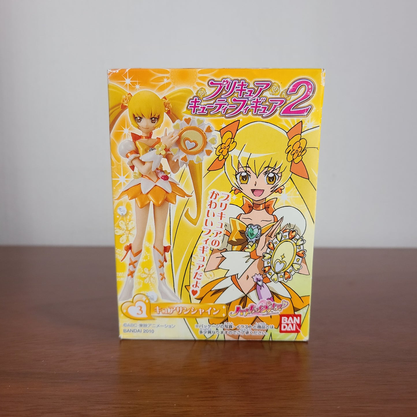 CURE SUNSHINE - CUTIE FIGURES (BANDAI)