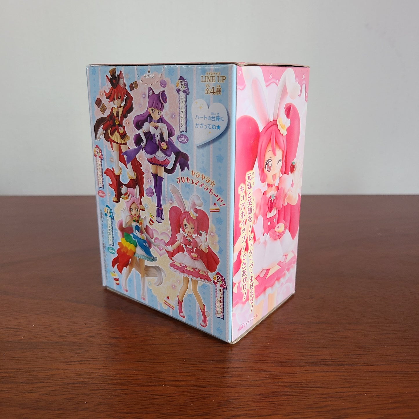 CURE WHIP - CUTIE FIGURES (BANDAI)
