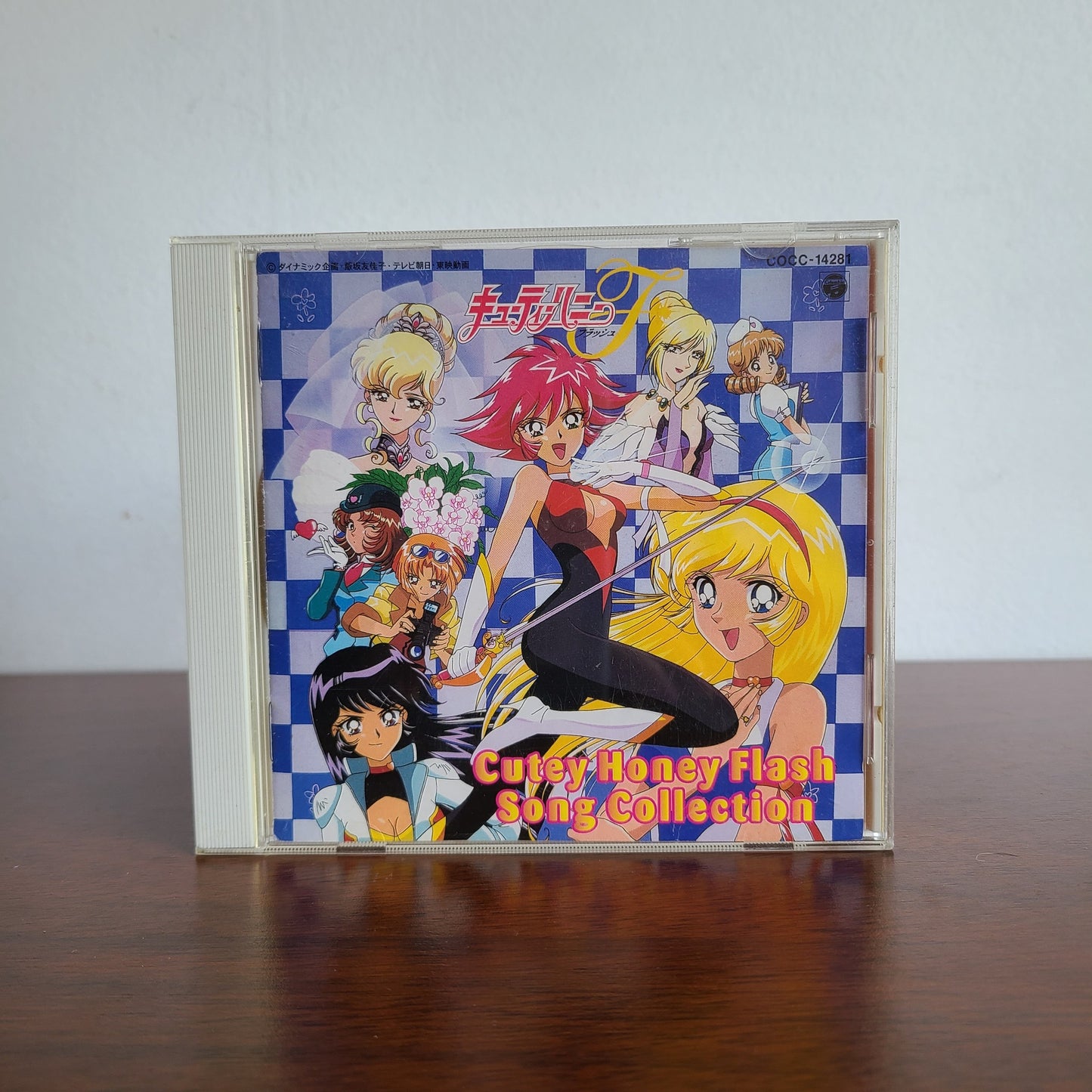 CUTIE HONEY FLASH Song Collection