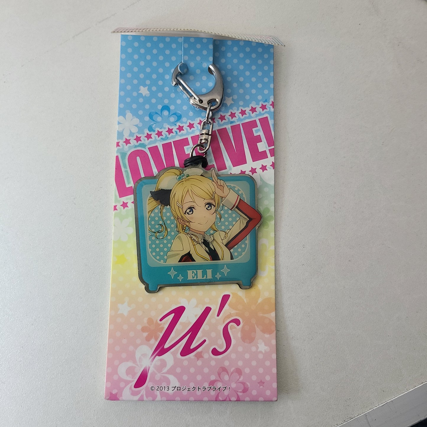 Llavero metálico Eli Ayase