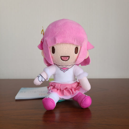 Peluche Emu Otori Fuwa Fuwa