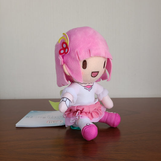 Peluche Emu Otori Fuwa Fuwa
