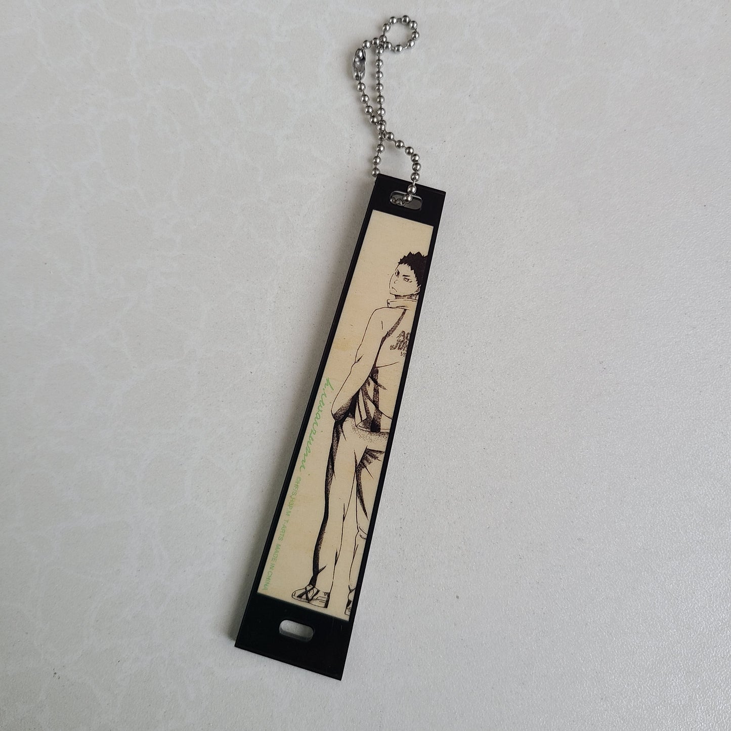 Ballchain acrílico Iwaizumi Hajime