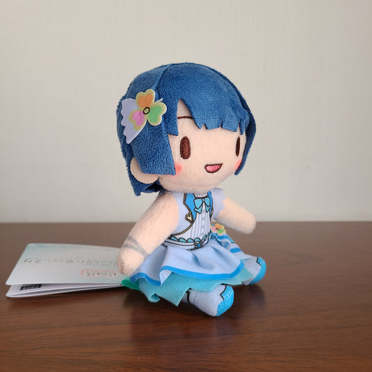 Peluche Haruka Kiritani Fuwa Fuwa