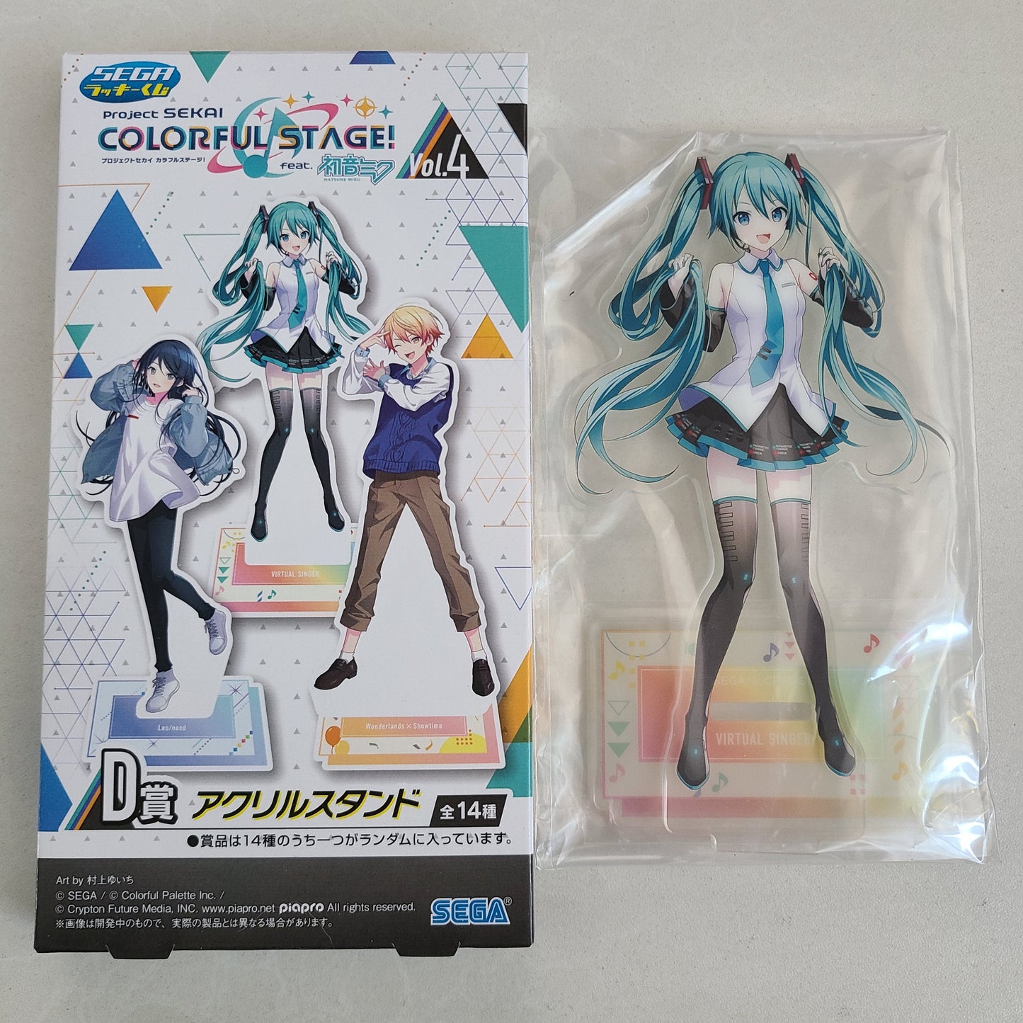 Stand acrílico Hatsune Miku