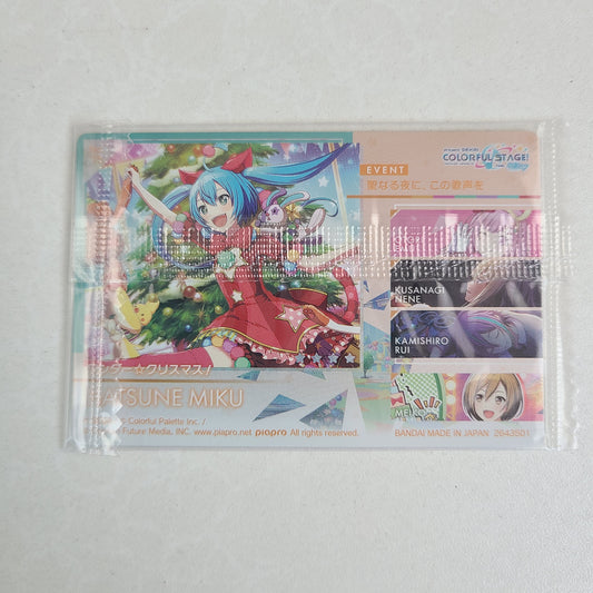 Tarjeta Hatsune Miku Wonderland Sekai