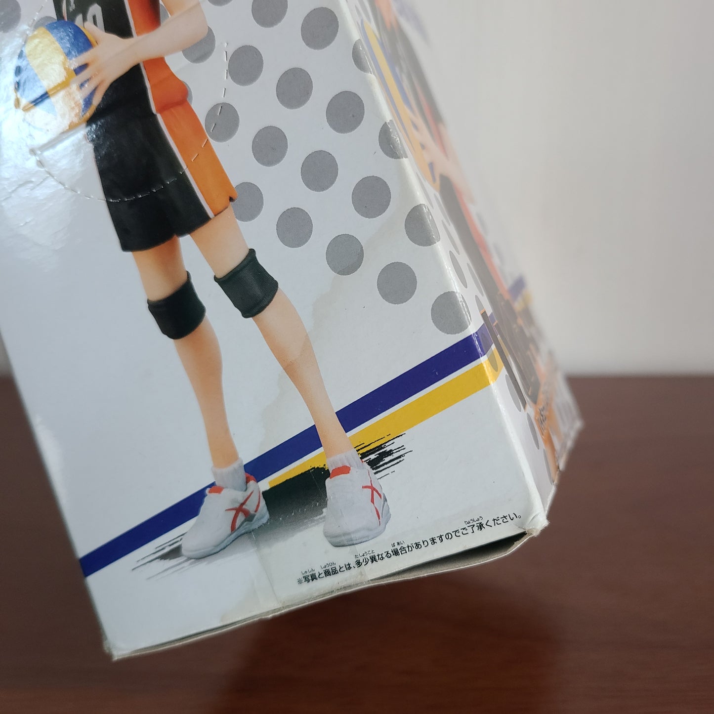 HINATA SHOYO - DXF FIGURE (BANPRESTO)