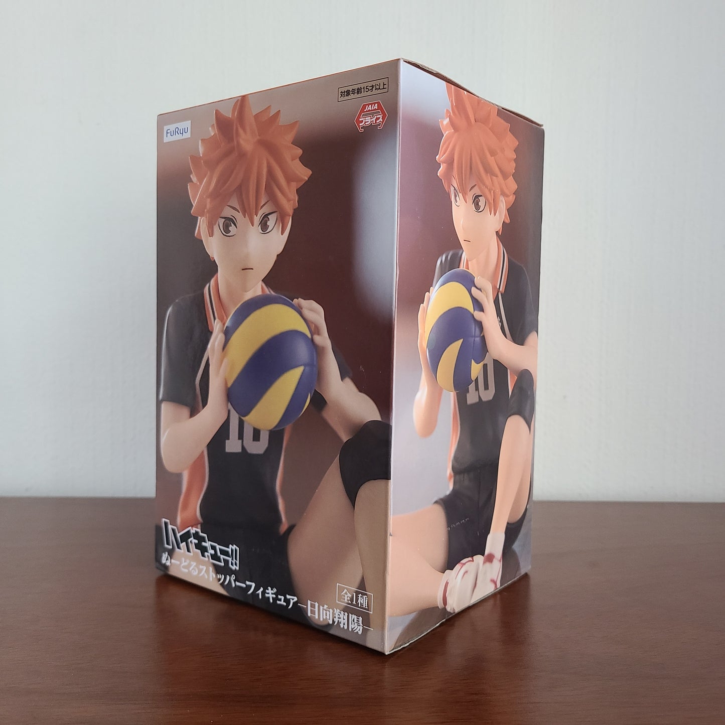 HINATA SHOYO - NOODLE STOPPER (FURYU)