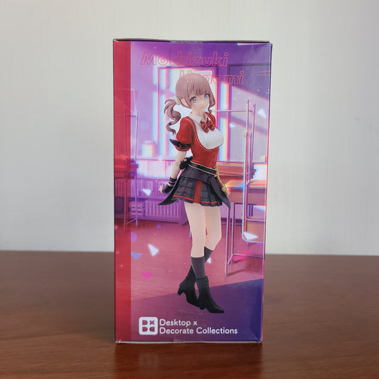 HONAMI MOCHIZUKI - DESKTOP X DECORATE COLLECTIONS (SEGA)