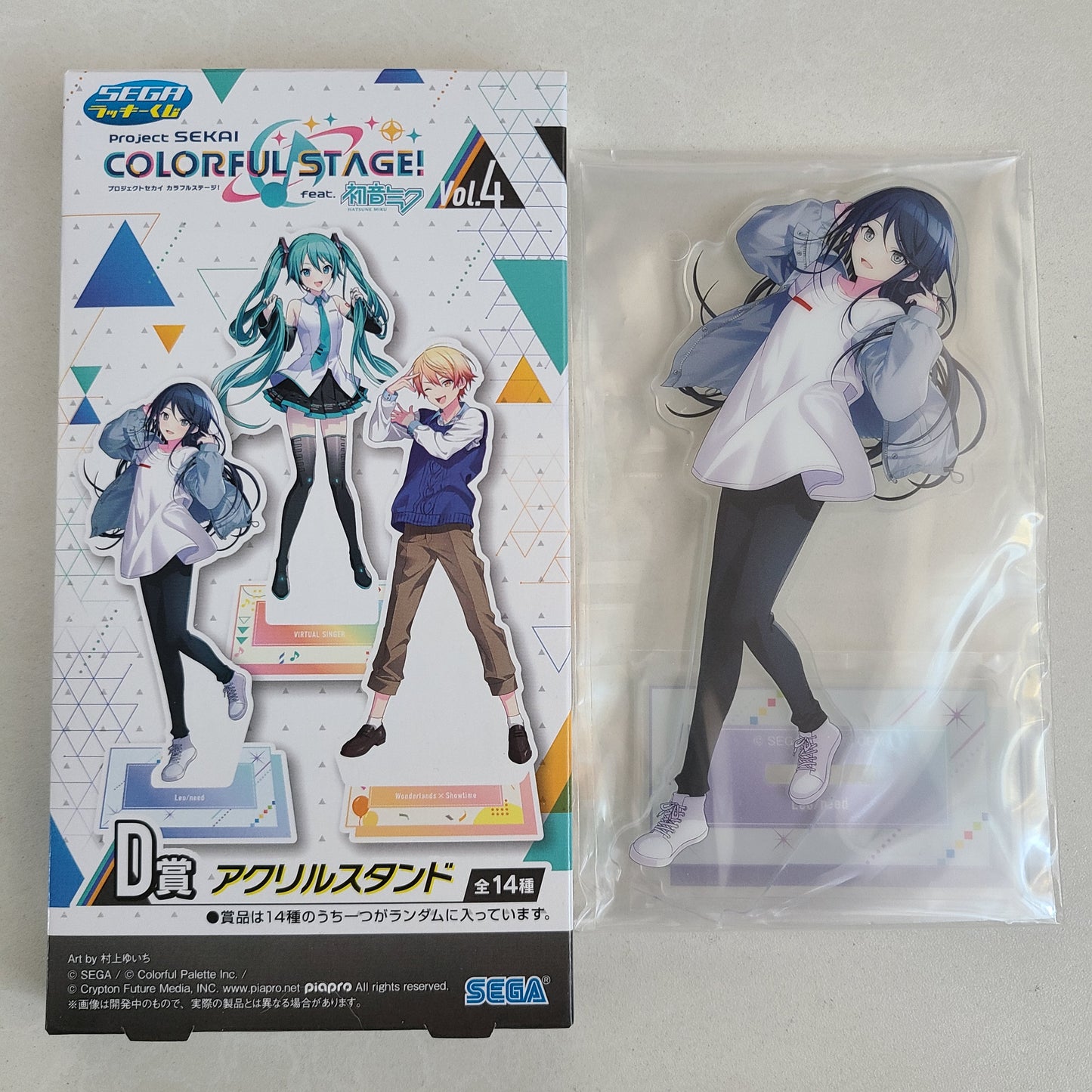 Stand acrílico Ichika Hoshino