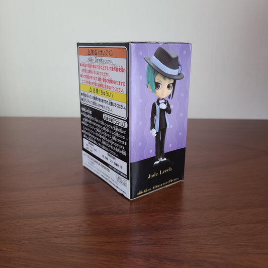 JADE LEECH Q POSKET MINI (BANPRESTO)