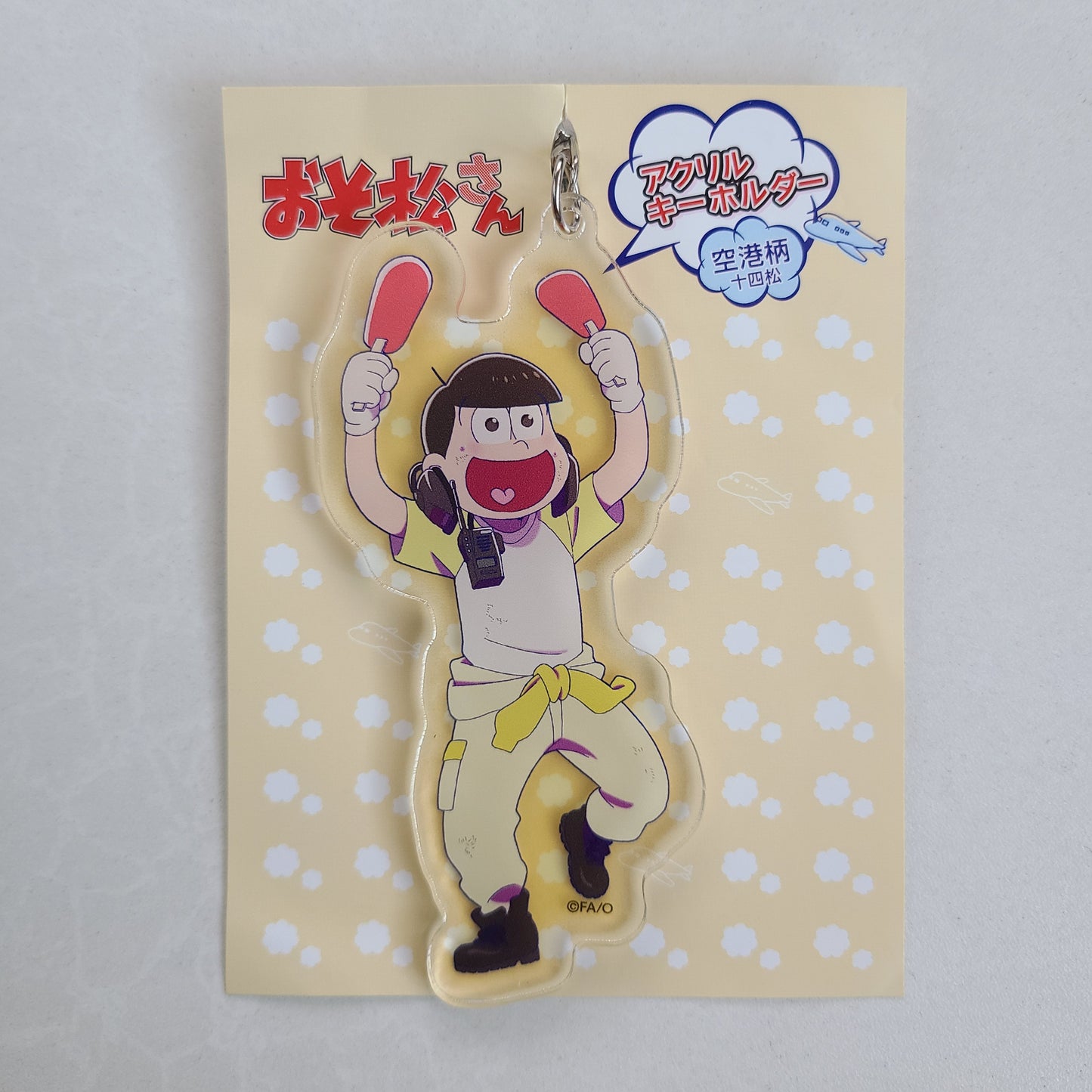 Strap acrílico Jyumatsu Matsuno