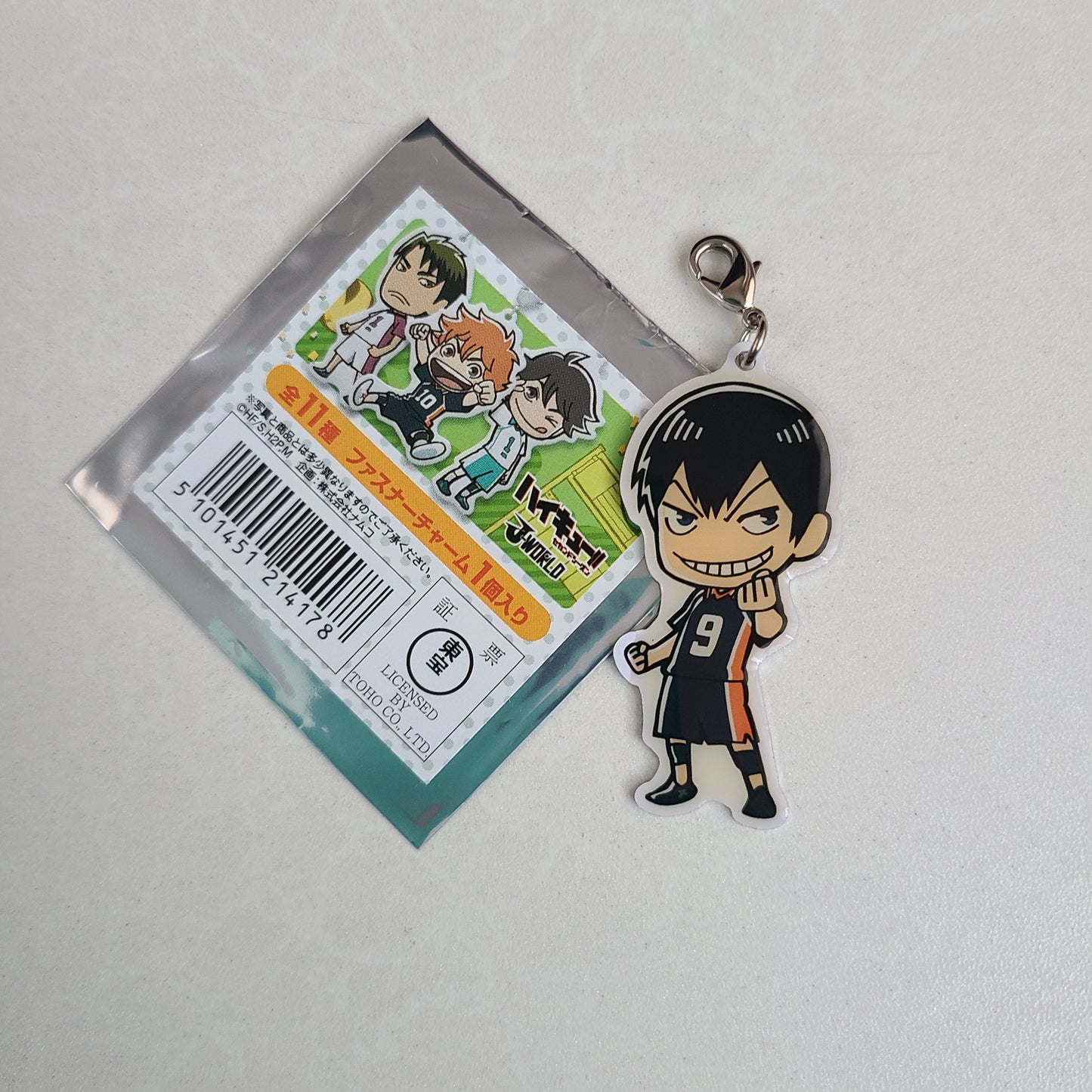 Colgante metálico Tobio Kageyama