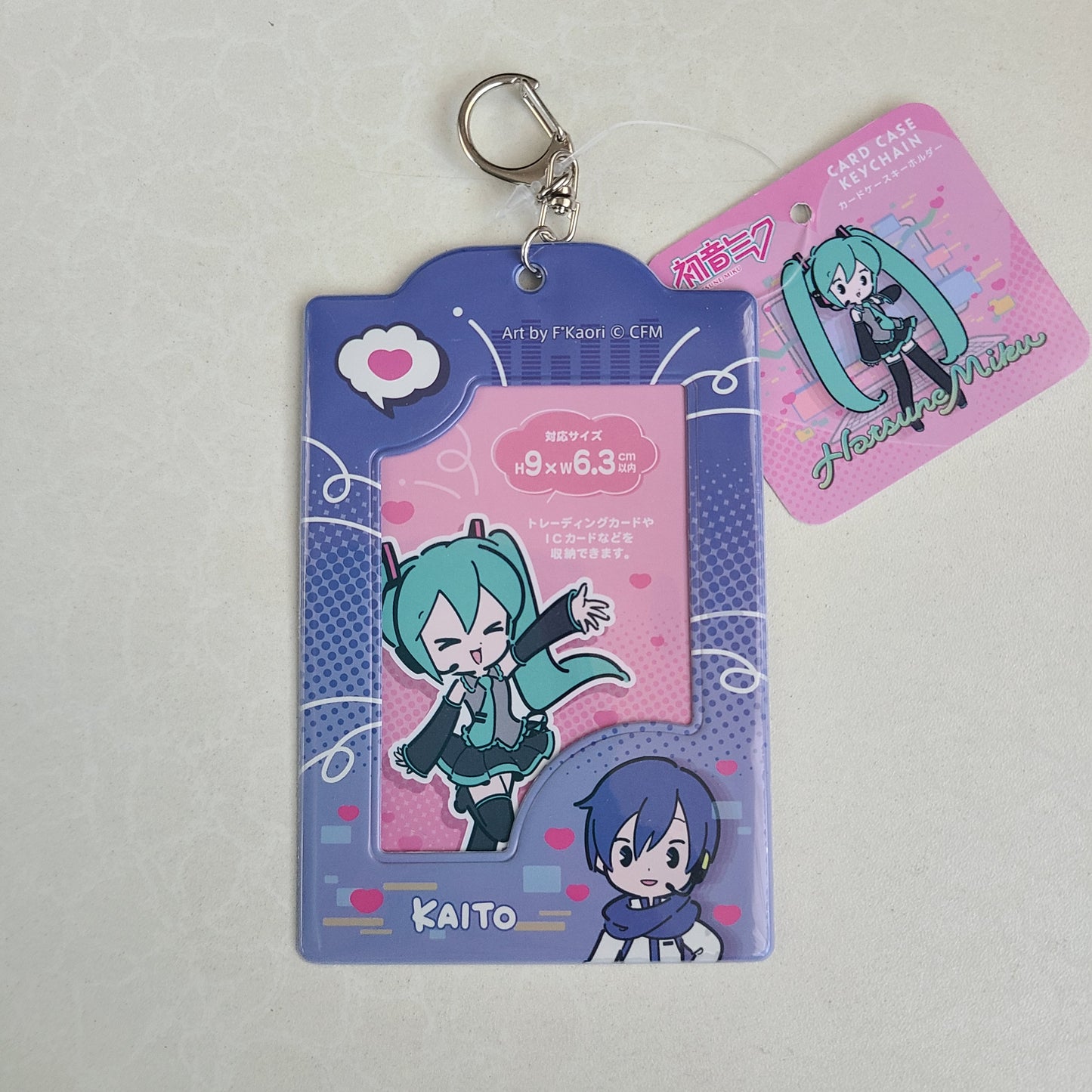 Cardholder KAITO