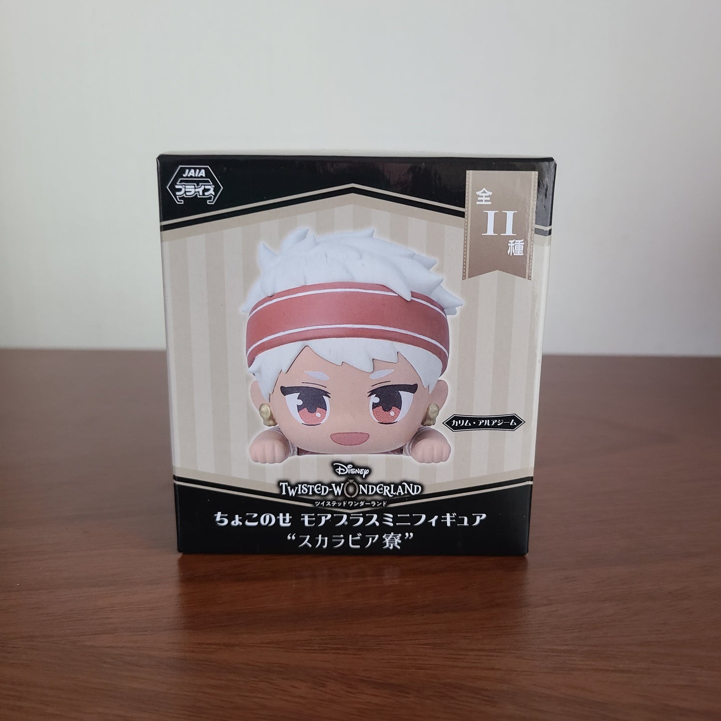 KALIM AL ASIM CHOKONOSE MORE PLUS (SEGA)