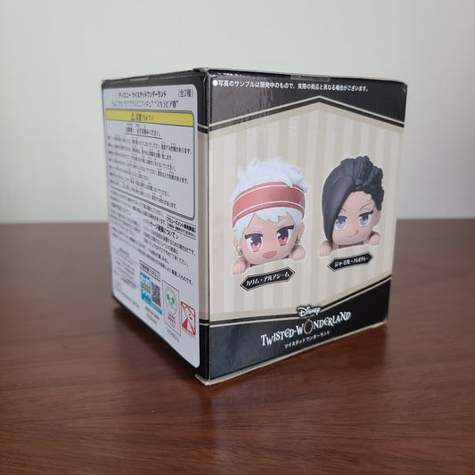 KALIM AL ASIM CHOKONOSE MORE PLUS (SEGA)