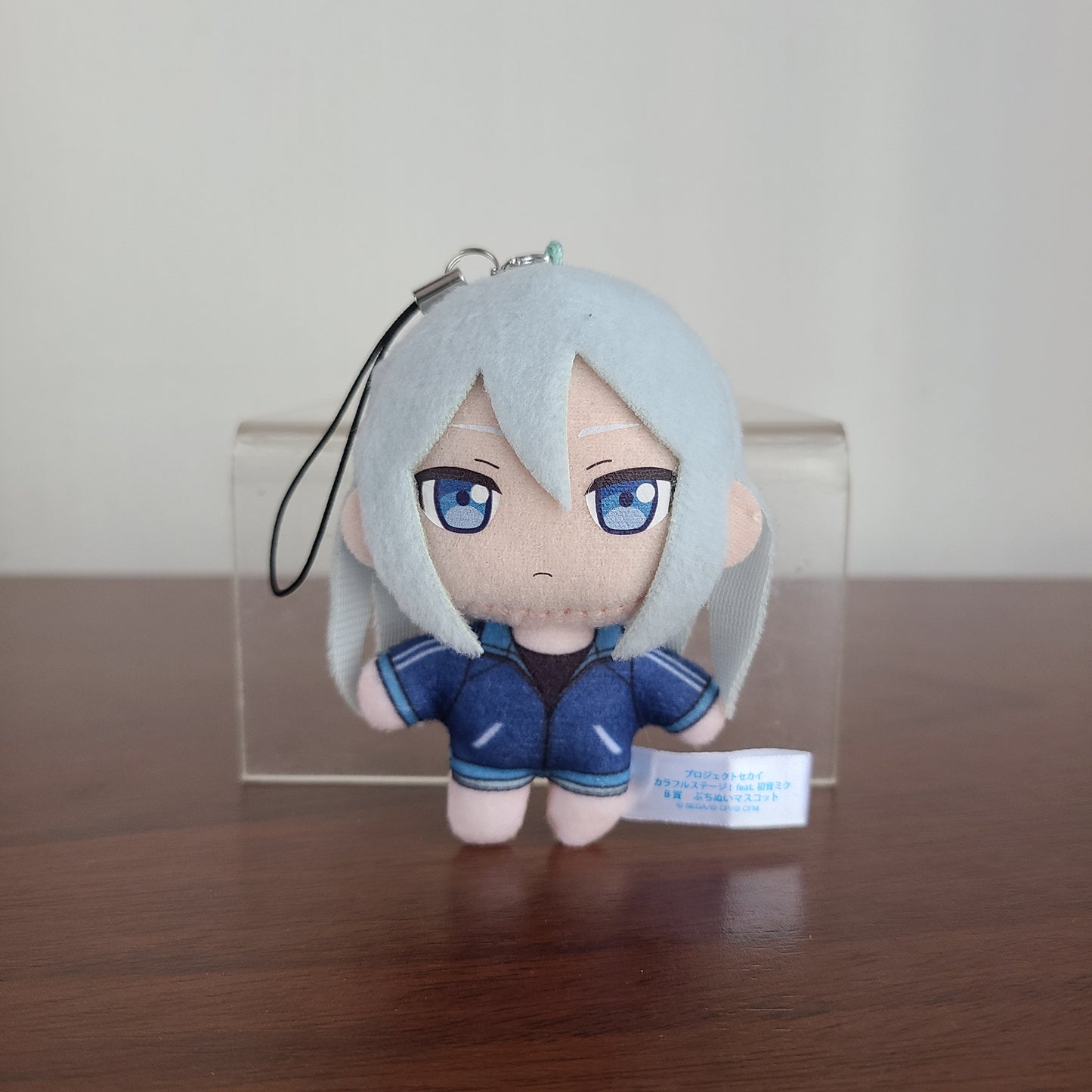 Peluche Kanade Yoisaki Ichiban Kuji