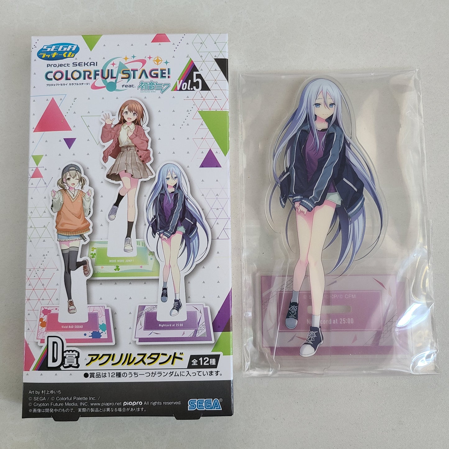 Stand acrílico Kanade Yoisaki