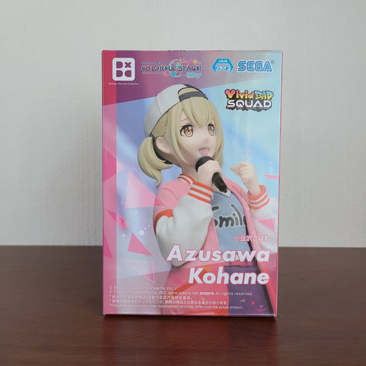 KOHANE AZUSAWA - DESKTOP X DECORATE COLLECTIONS (SEGA)