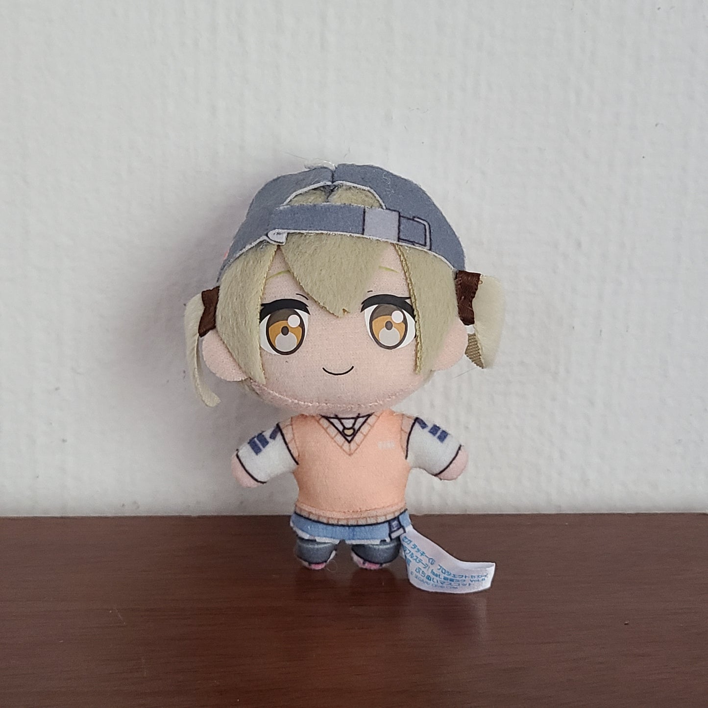 Peluche Kohane Azusawa Ichiban Kuji