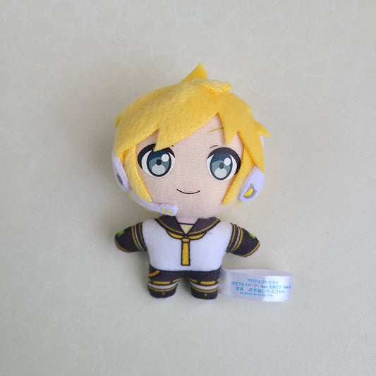 Peluche Len Kagamine Ichiban Kuji
