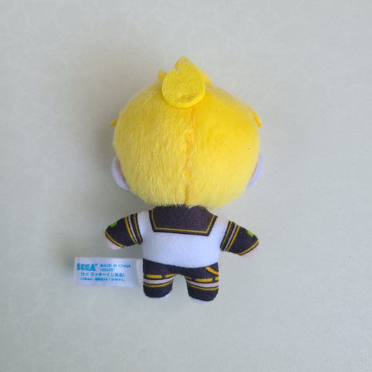 Peluche Len Kagamine Ichiban Kuji