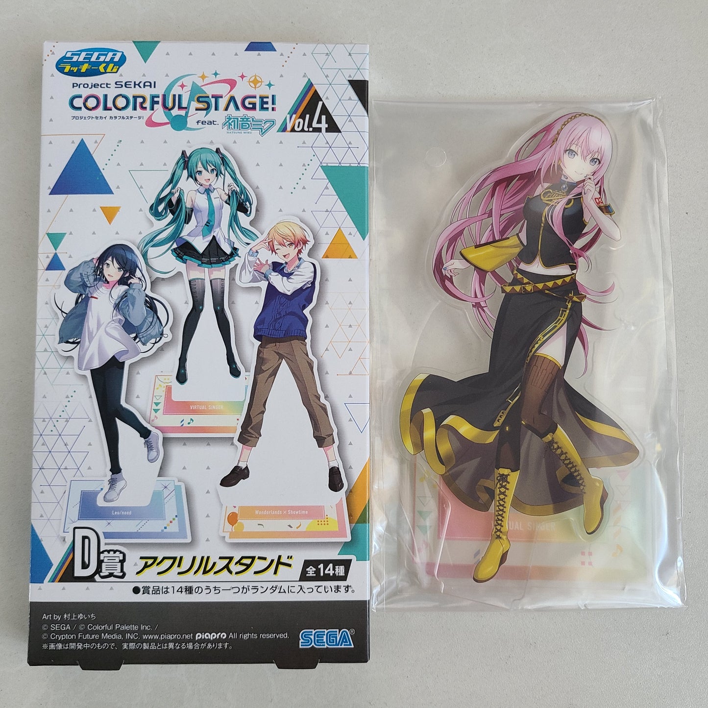 Stand acrílico Luka Megurine