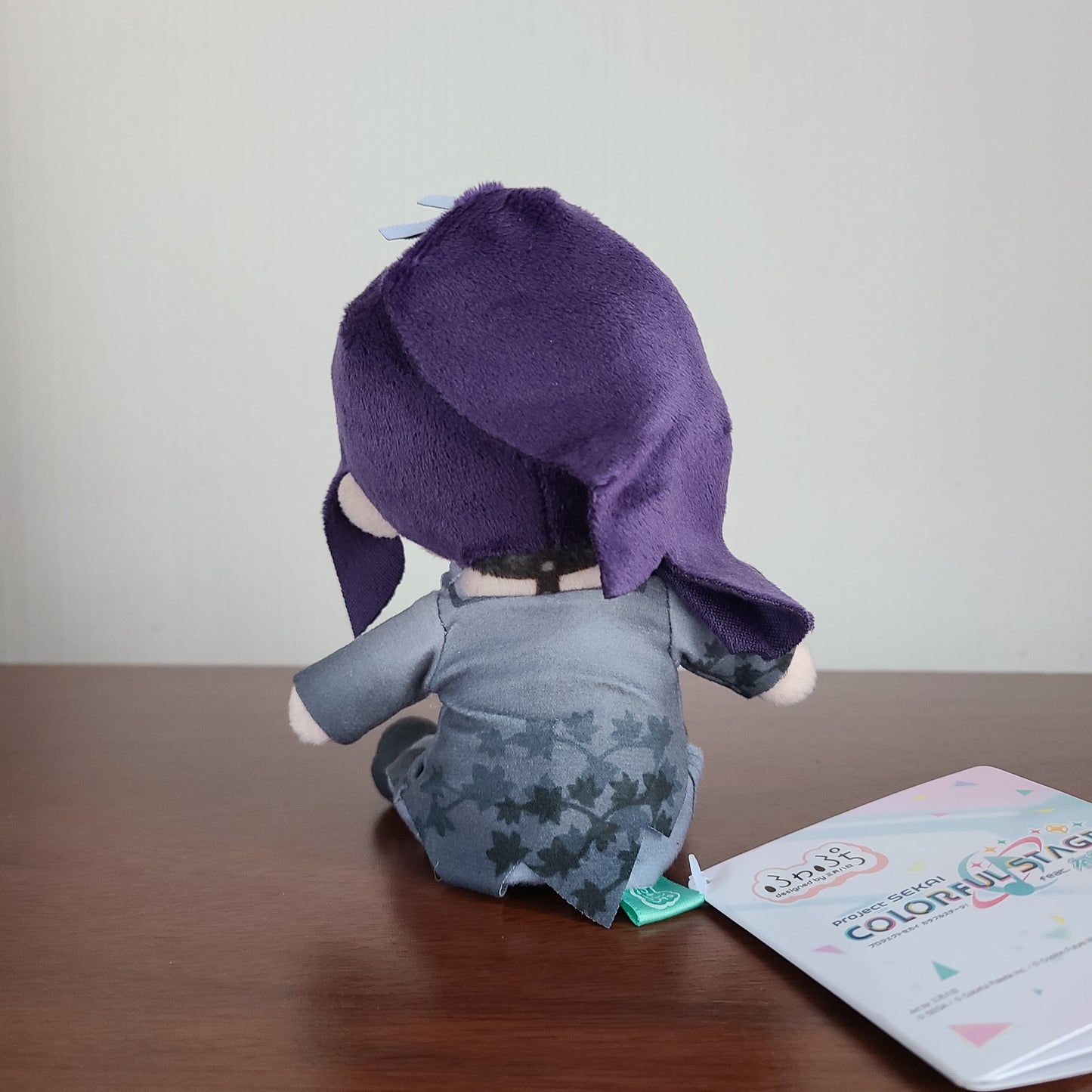 Peluche Mafuyu Asahina Fuwa Fuwa
