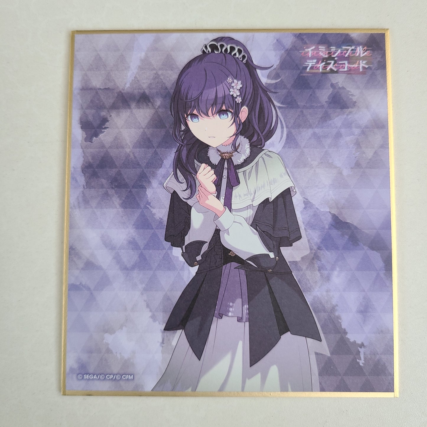 Shikishi Mafuyu Asahina