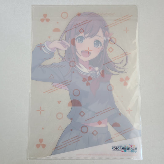 Carpeta single Minori Hanasato