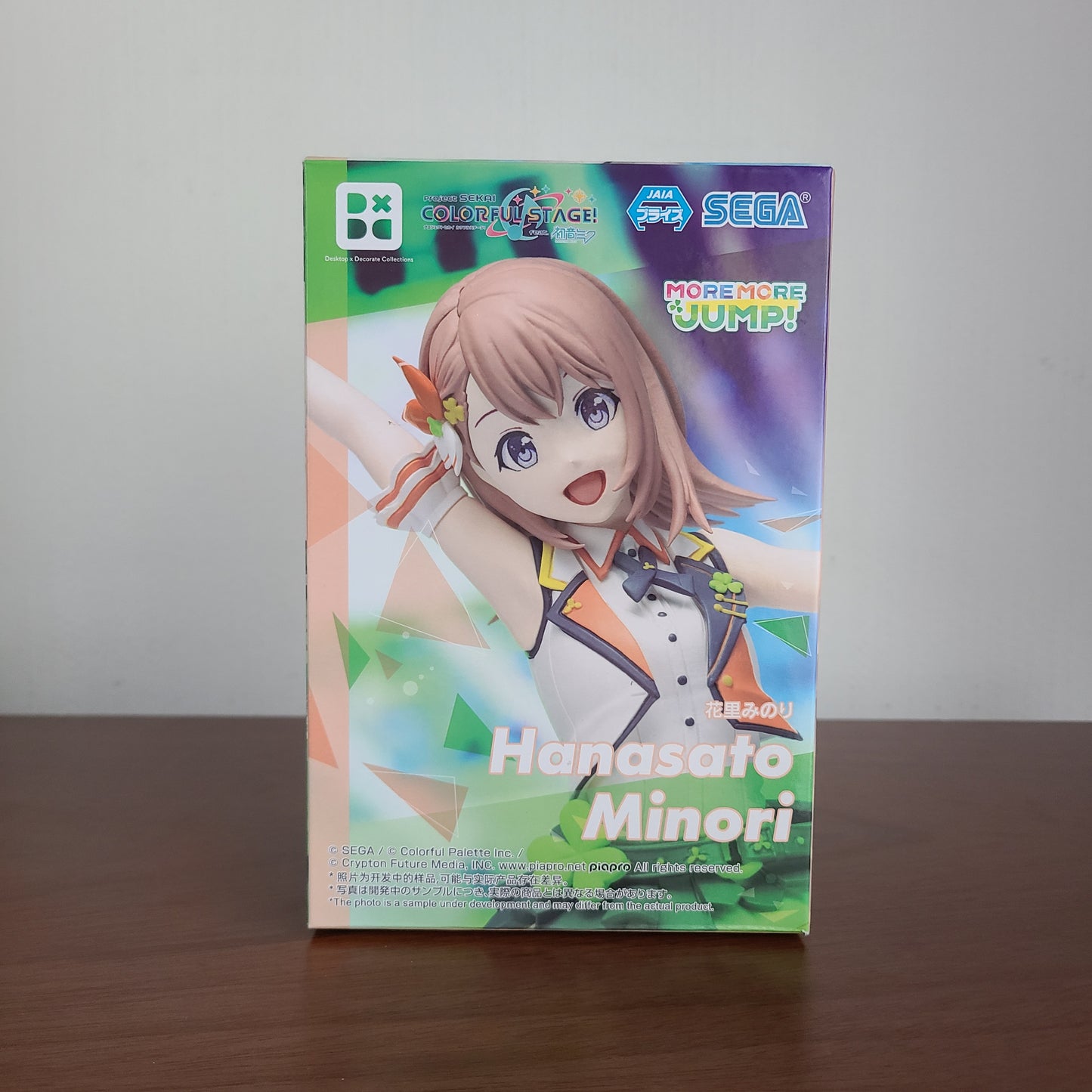 MINORI HANASATO - DESKTOP X DECORATE COLLECTIONS (SEGA)