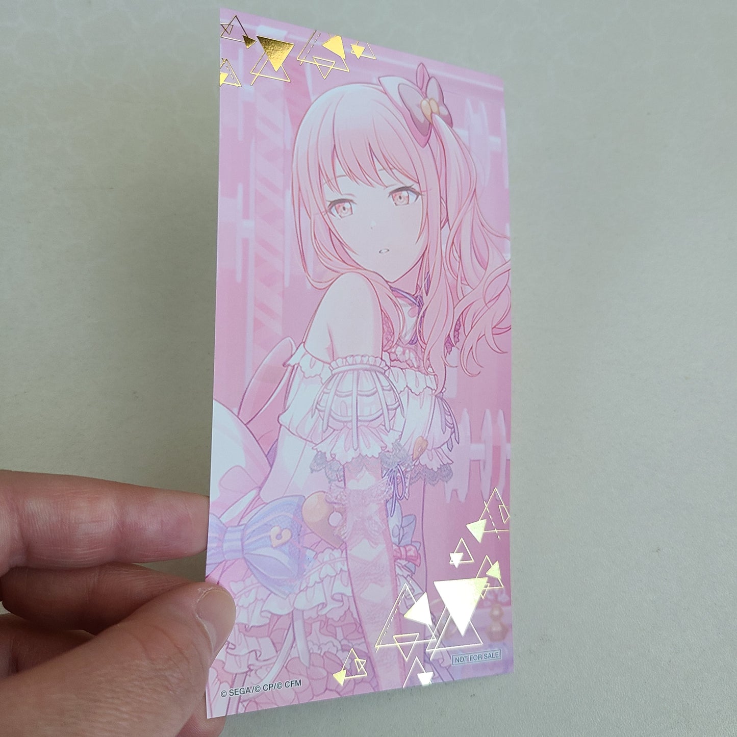 Marcapaginas Mizuki Akiyama