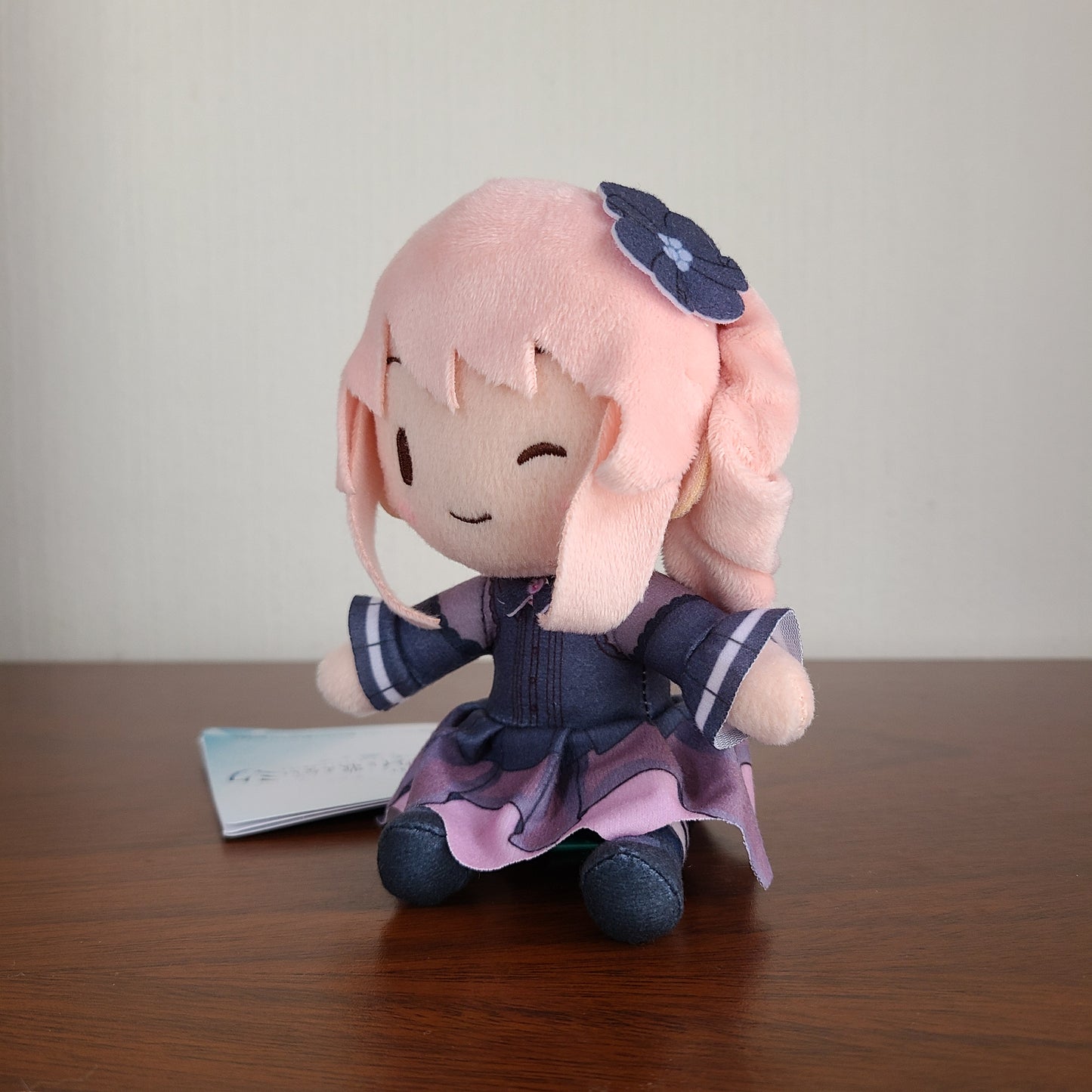 Peluche Mizuki Akiyama Fuwa Fuwa