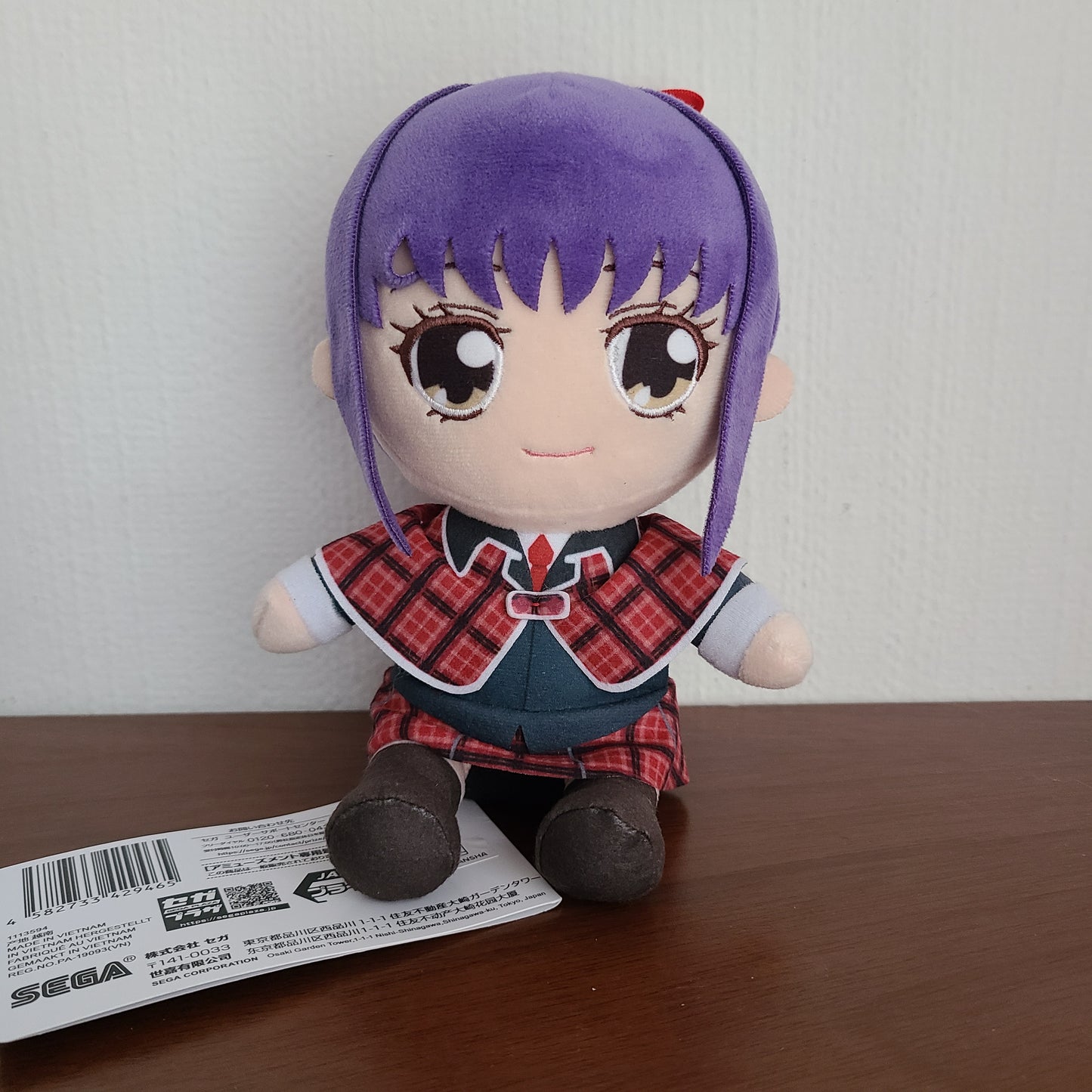 Peluche Nadeshiko Fujisaki
