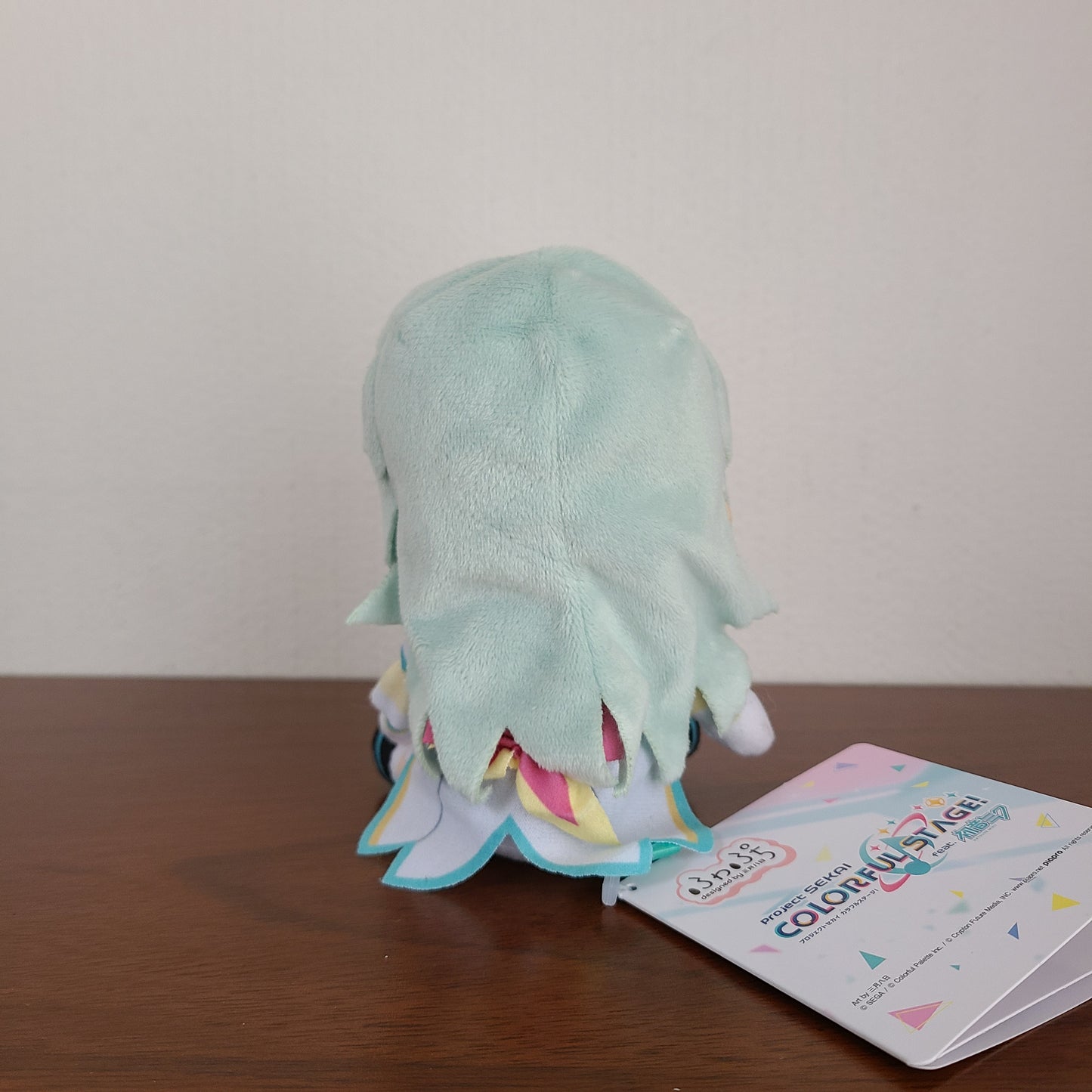 Peluche Nene Kusanagi Fuwa Fuwa