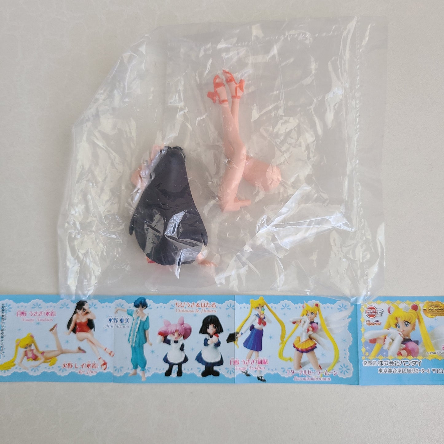 REI HINO HGIF (BANDAI)