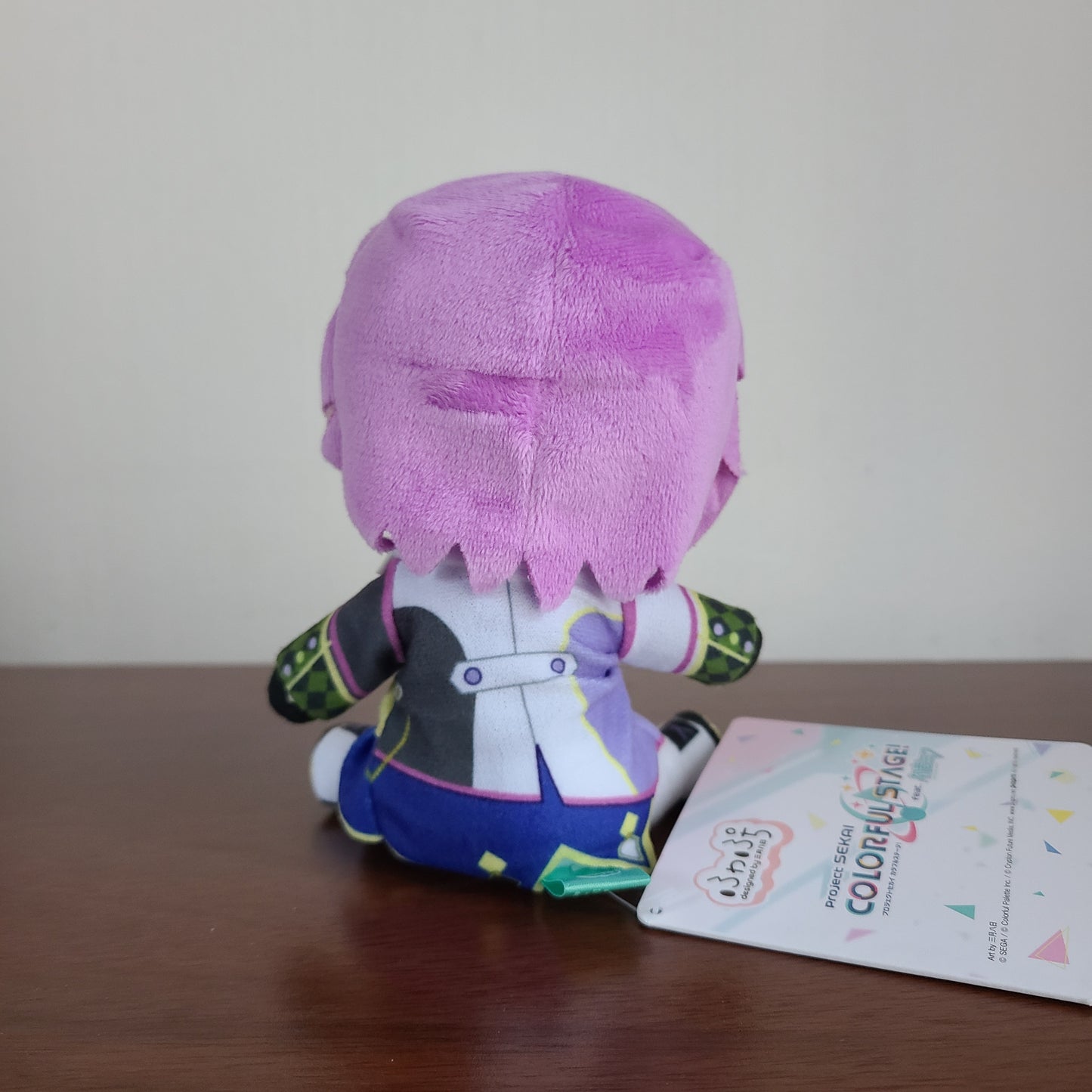 Peluche Rui Kamishiro Fuwa Fuwa