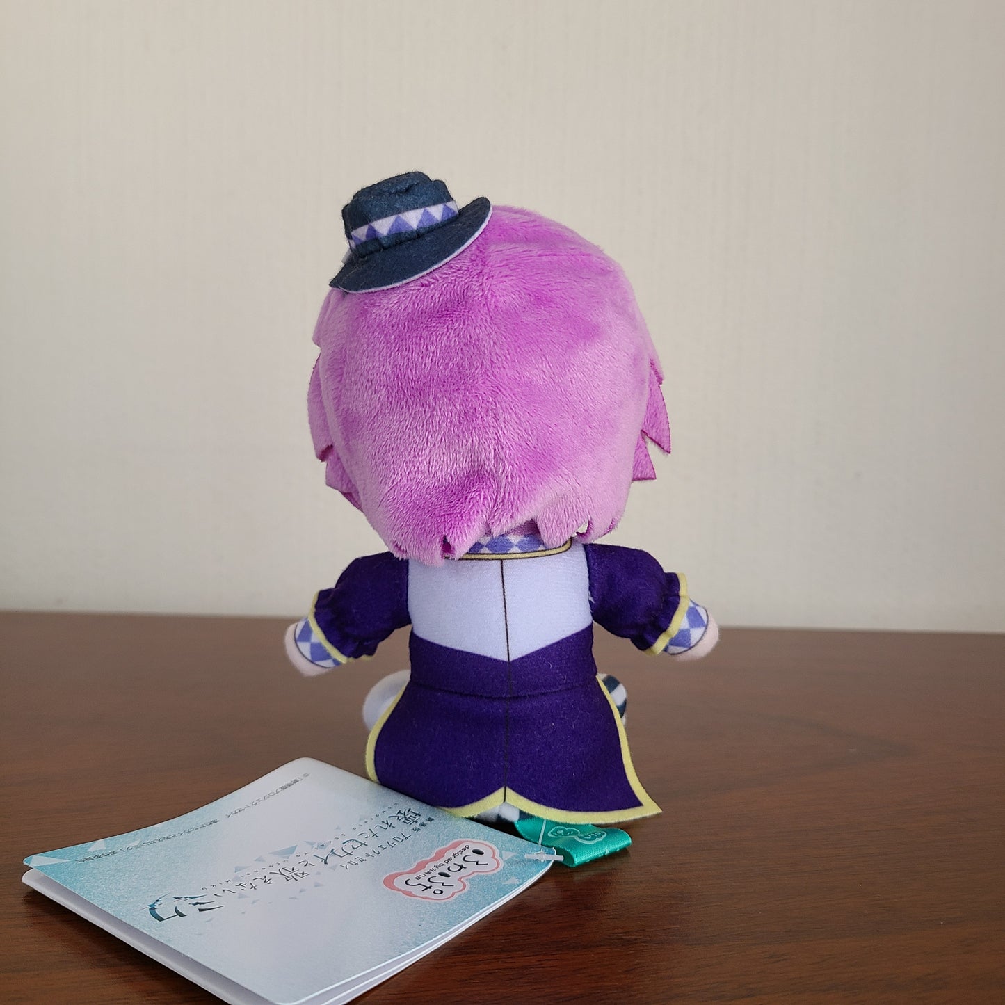 Peluche Rui Kamishiro Fuwa Fuwa