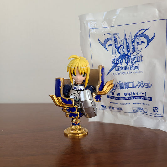 Figurita Saber Kaiyodo